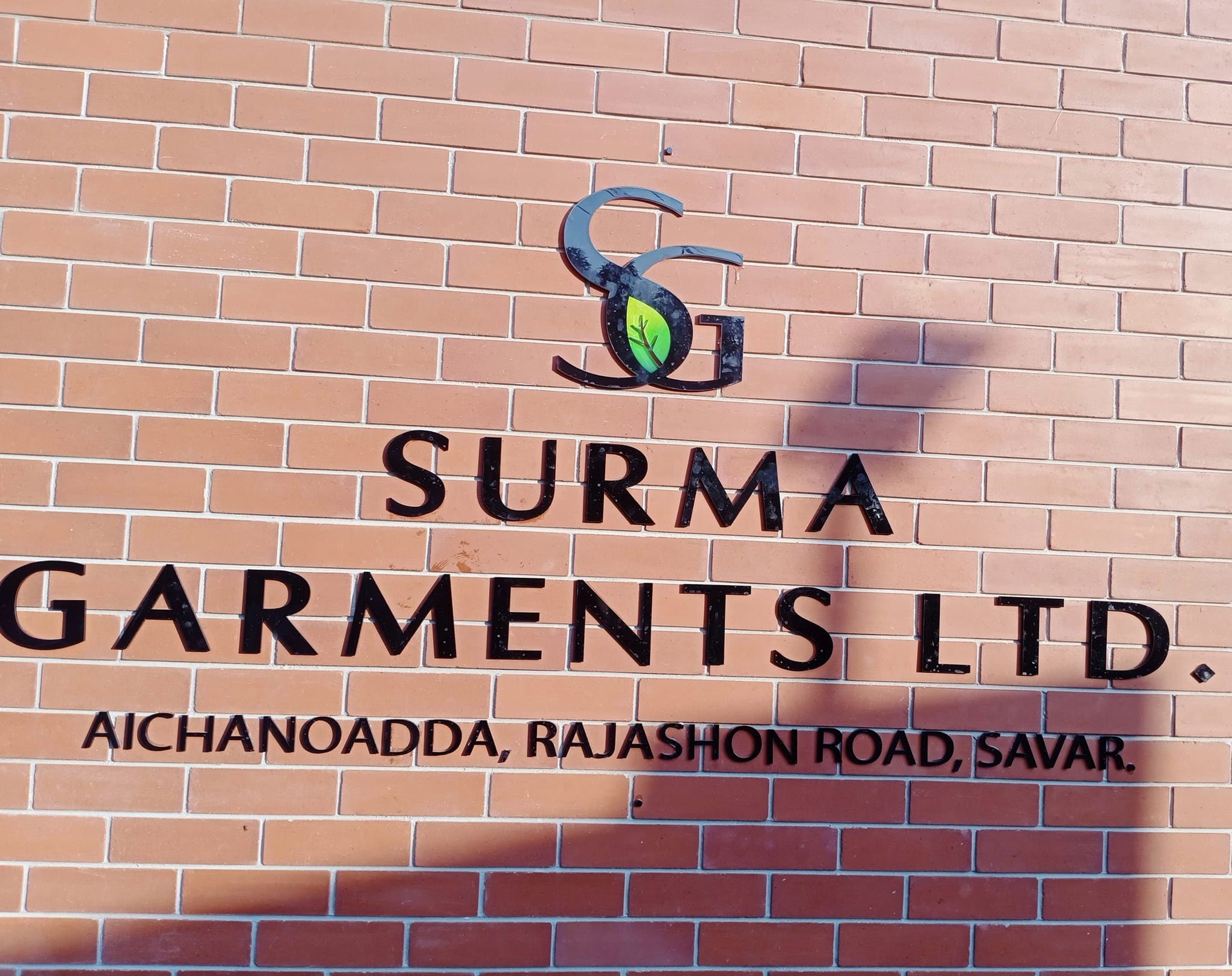 Surma Dying