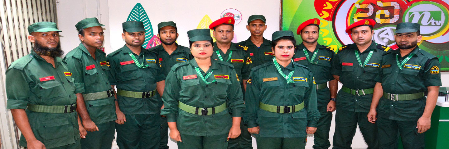Security Service