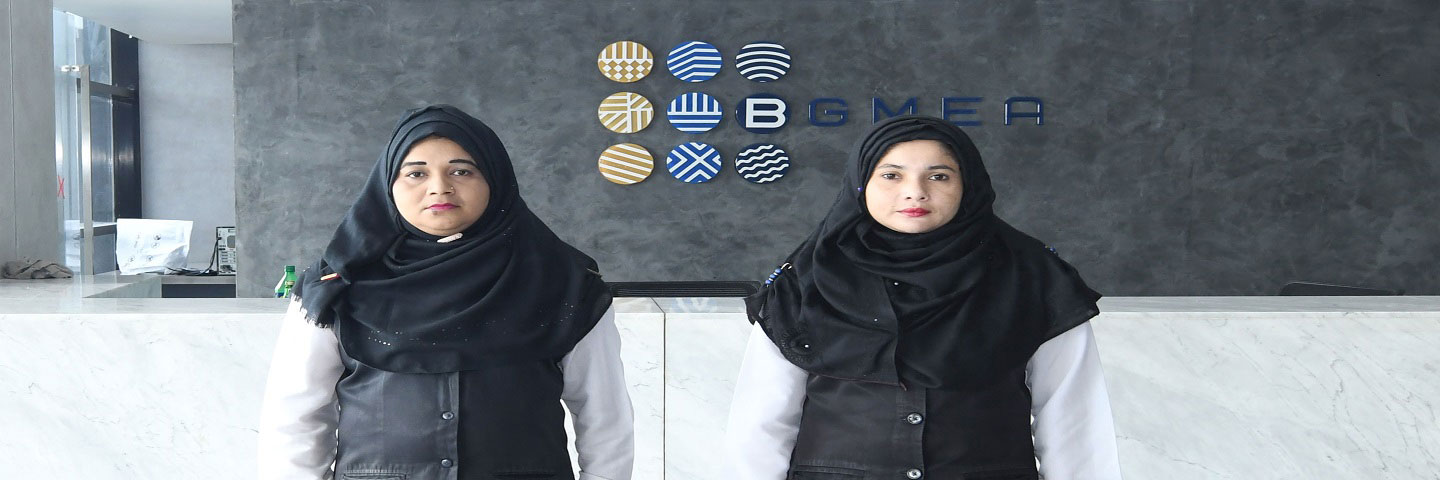 Security Service